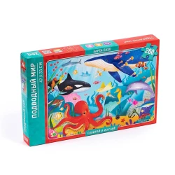 Xəritə-pazl Геодом Sualtı dünya karton, 260 hissə, 47x33 sm, 6+ yaş