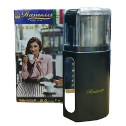 Кофемолка Ramossi A.R.M.A 77719