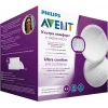 Вкладыши для бюстгальтера Philips AVENT 60 шт, белый, 130x2 мм