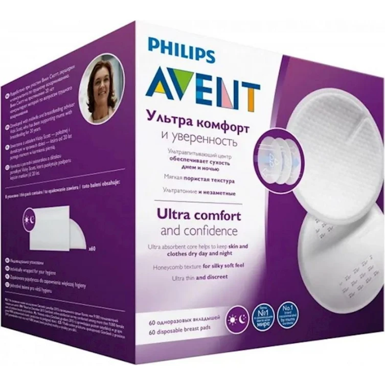 Вкладыши для бюстгальтера Philips AVENT 60 шт, белый, 130x2 мм