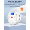 Детектор угарного газа Tuya Wi-Fi Белый Детектор угарного газа Tuya Wi-Fi Белый