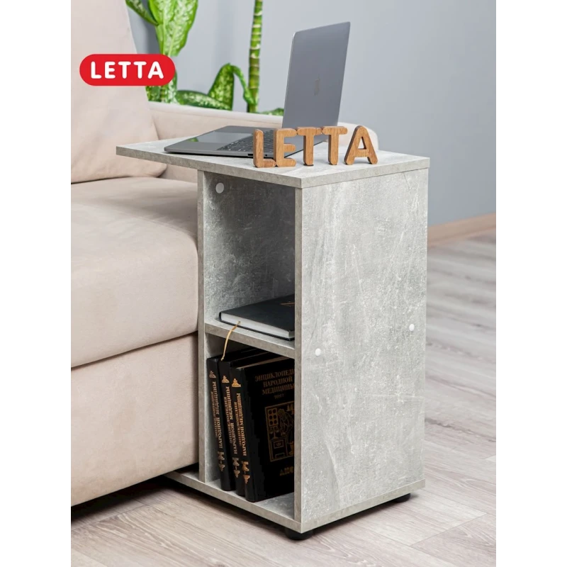 Журнальный столик Letta Beton, 60х30х47 см, ЛДСП, серый Журнальный столик Letta Beton, 60х30х47 см, ЛДСП, серый