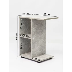 Журнальный столик Letta Beton, 60х30х47 см, ЛДСП, серый