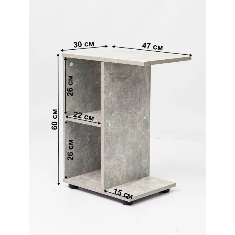 Журнальный столик Letta Beton, 60х30х47 см, ЛДСП, серый Журнальный столик Letta Beton, 60х30х47 см, ЛДСП, серый