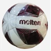 Футбольный мяч Molten F5V5000
