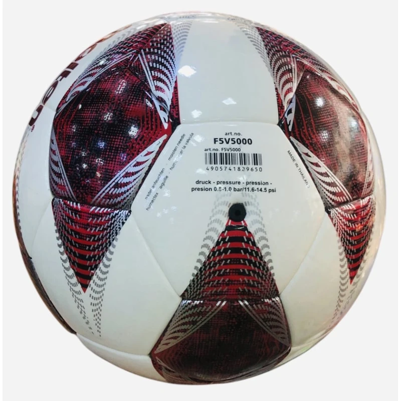 Футбольный мяч Molten F5V5000