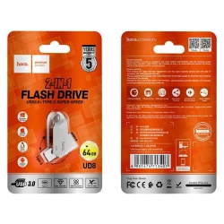 Флешка Hoco UD8 64GB Type-C