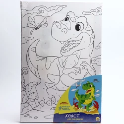 Nömrələr üzrə kətan Рыжий Кот Милый динозаврик, 20x30 sm Nömrələr üzrə kətan Рыжий Кот Милый динозаврик, 20x30 sm