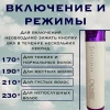 Круглая плойка Cronier CR-2039 Круглая плойка Cronier CR-2039