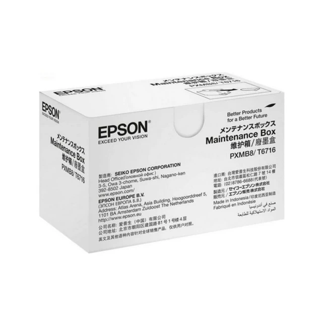 Емкость для отработанных чернил Epson T6716 (C13T671600)