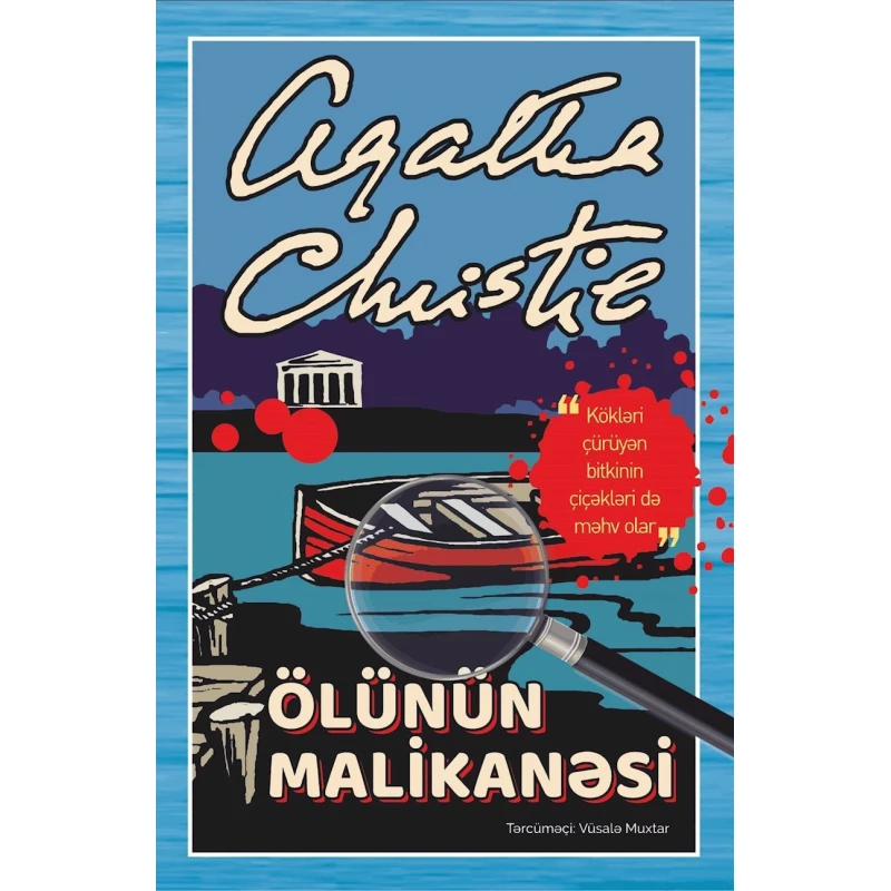 Kitab Ölünün malikanəsi, müəllif Aqata Kristi Kitab Ölünün malikanəsi, müəllif Aqata Kristi