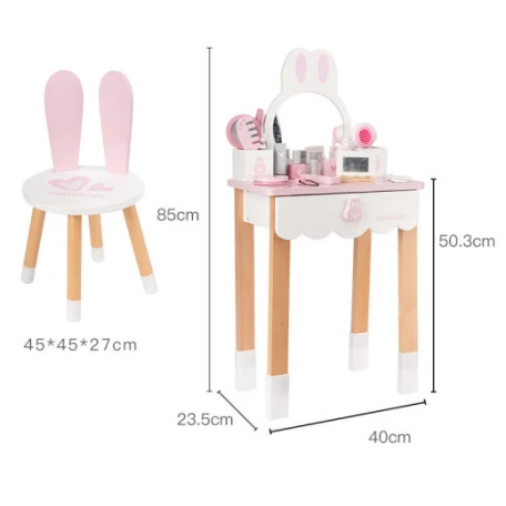 Трюмо и стул MTR-0608, розовый/белый, 85x50.3x40x23.5/45x45x27 см Трюмо и стул MTR-0608, розовый/белый, 85x50.3x40x23.5/45x45x27 см