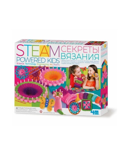 Əl işi üçün dəst 4М Steam Powered Kids, 8+ yaş