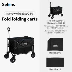 Тележка для фото/видеотехники Selens SCF2-SLC-80