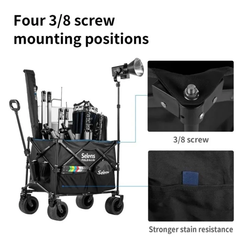 Тележка для фото/видеотехники Selens SCF2-SLC-80 Тележка для фото/видеотехники Selens SCF2-SLC-80