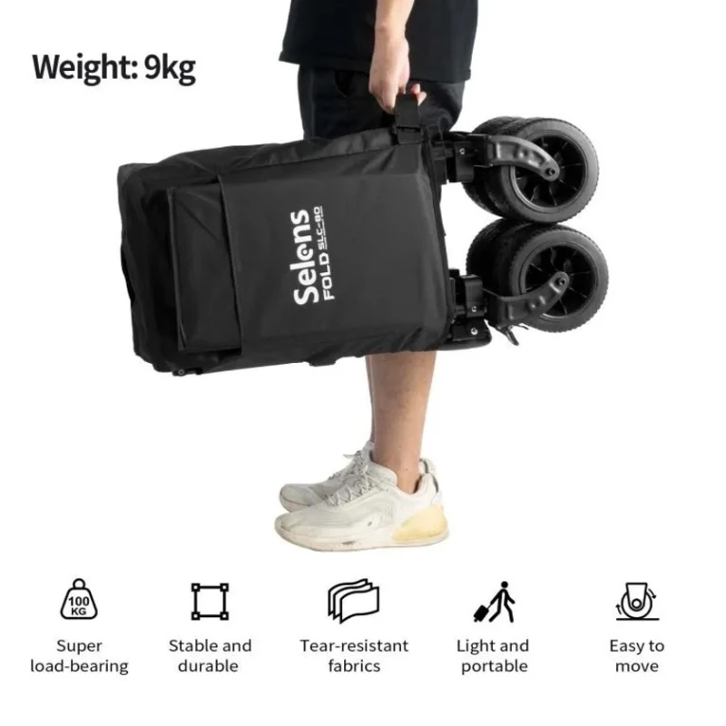 Тележка для фото/видеотехники Selens SCF2-SLC-80 Тележка для фото/видеотехники Selens SCF2-SLC-80