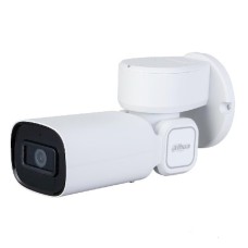 Təhlükəsizlik kamerası Dahua DH-PTZ1C203UE-GN