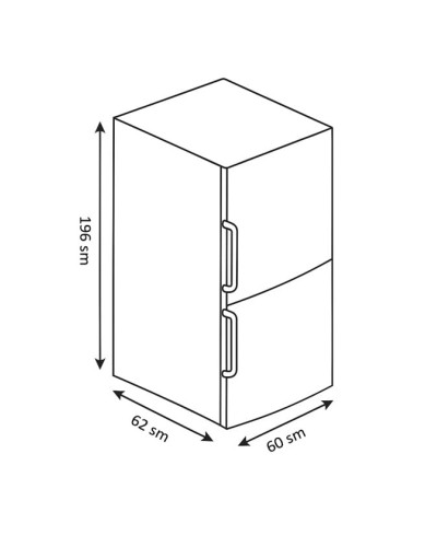 Soyuducu Indesit DS 4200 G