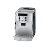 Кофемашина DeLonghi Magnifica S ECAM 22.110.SB Кофемашина DeLonghi Magnifica S ECAM 22.110.SB