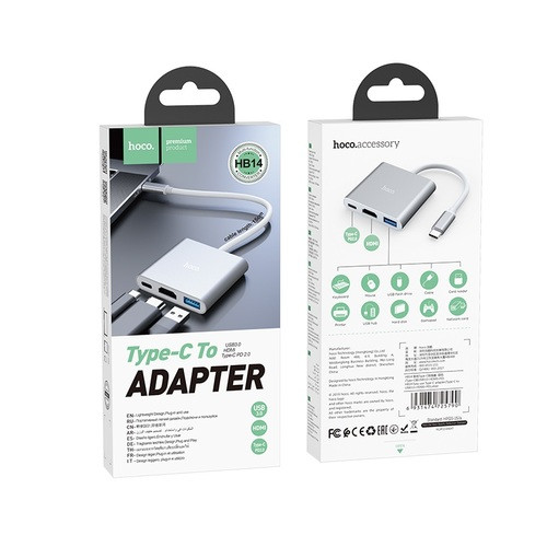 Çevirici Adapter HDMI Hoco BH14 Type-C, USB 3.0 və Type-C PD2.0 dəstəyi ilə