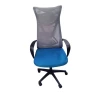 Офисное кресло 808, синее Офисное кресло 808, синее