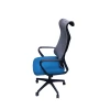 Офисное кресло 808, синее Офисное кресло 808, синее