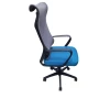 Офисное кресло 808, синее Офисное кресло 808, синее