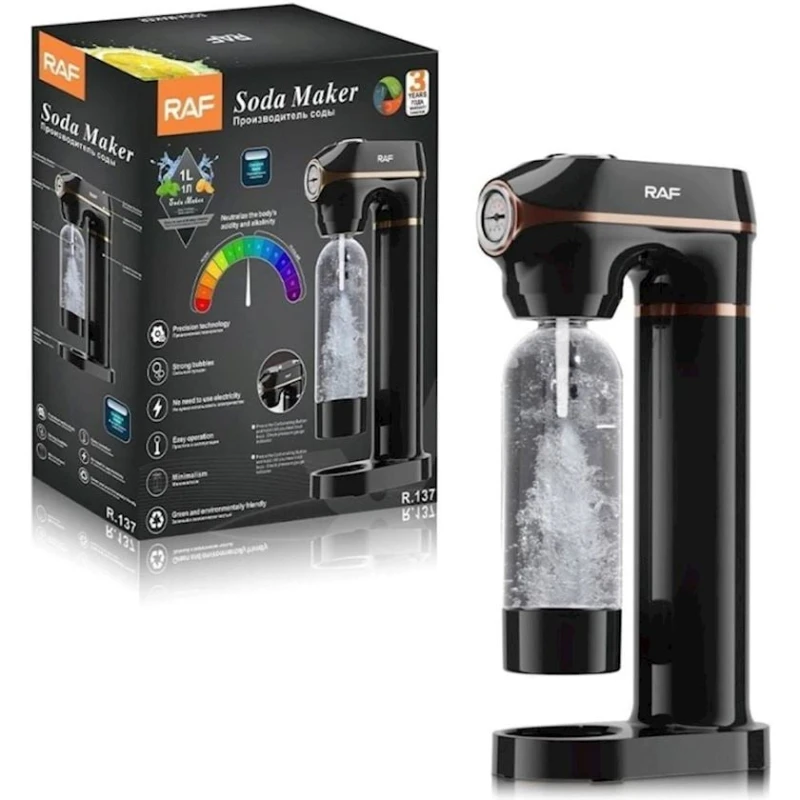 Sifon RAF R.137 Sifon RAF R.137