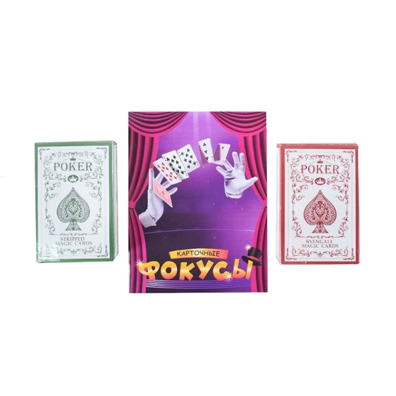 Sehrbaz dəsti Step Puzzle Карточные фокусы