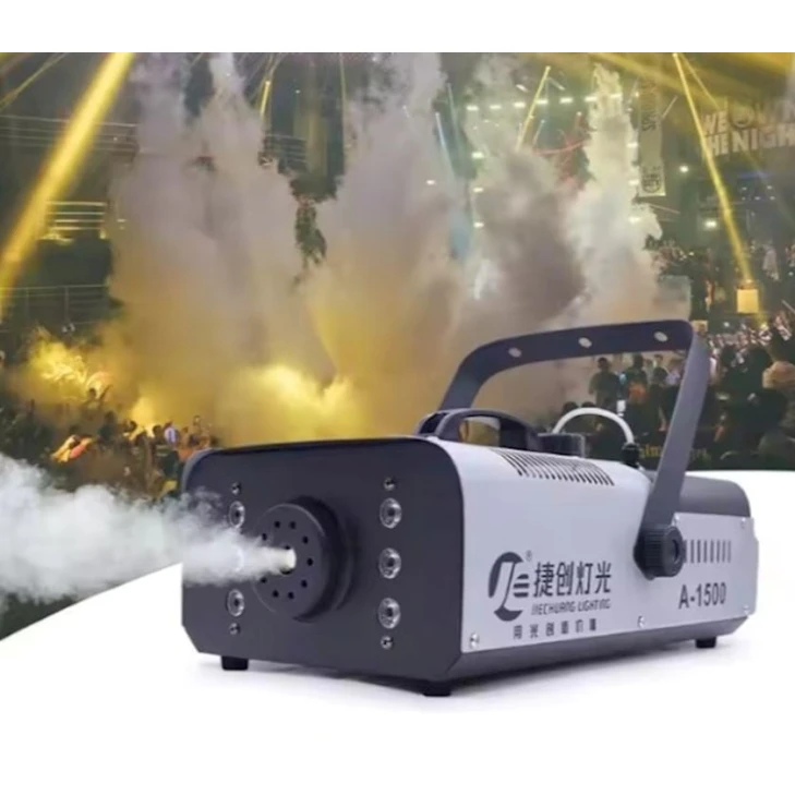 Генератор дыма PM Lighting YWJ1200LH02