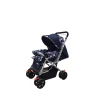 Детская коляска 008 Blue, товар в ассортименте Детская коляска 008 Blue, товар в ассортименте