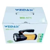 Фонарь Weidasi WD-571 20W Фонарь Weidasi WD-571 20W