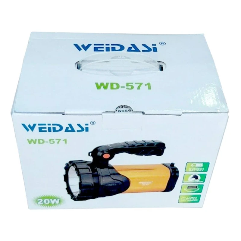 Фонарь Weidasi WD-571 20W Фонарь Weidasi WD-571 20W