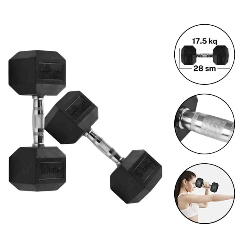 Гантели WS0055, 17.5 кг x 2 шт, резиновое покрытие