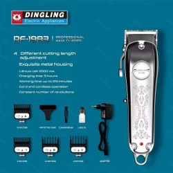 Машинка для стрижки волос Dingling RF-1983RAX