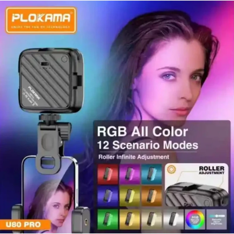 Селфи-лампа Plokama U80 Pro Селфи-лампа Plokama U80 Pro
