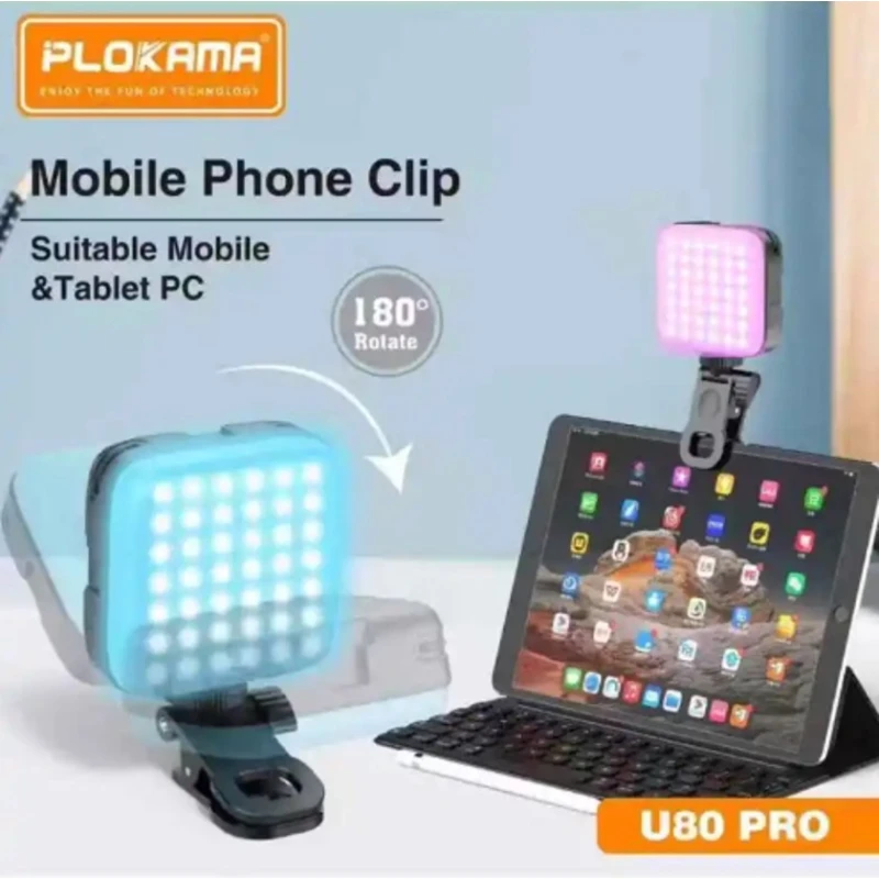 Селфи-лампа Plokama U80 Pro Селфи-лампа Plokama U80 Pro