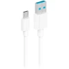 Кабель Celebrat CB-09M USB to Micro USB, 1 м, White