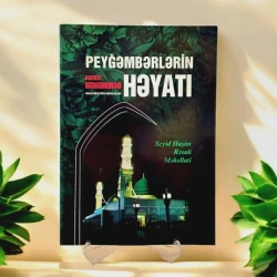 Книга AVE Print Peyğəmbərlərin Həyatı, автор Seyid Haşim Rəsuli Məhəllati