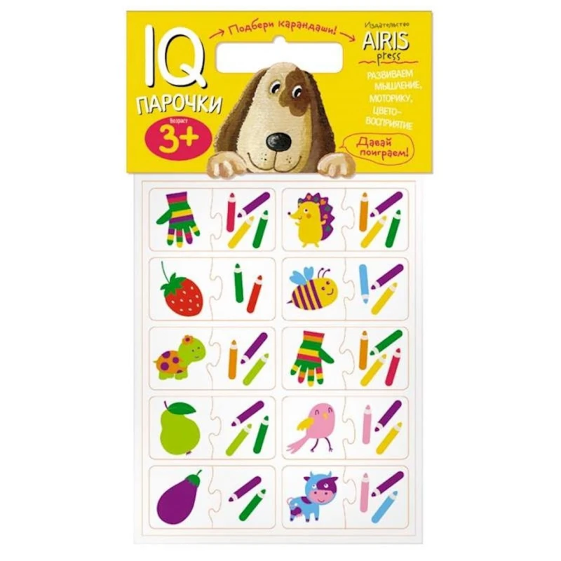 Мягкие игры Айрис-пресс IQПарочки. Подбери карандаши