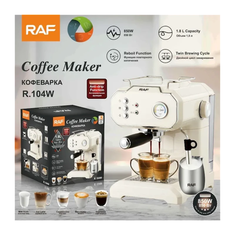 Кофеварка RAF R.104W Кофеварка RAF R.104W