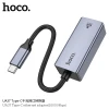 Адаптер Hoco UA37 USB Type-C to RJ-45