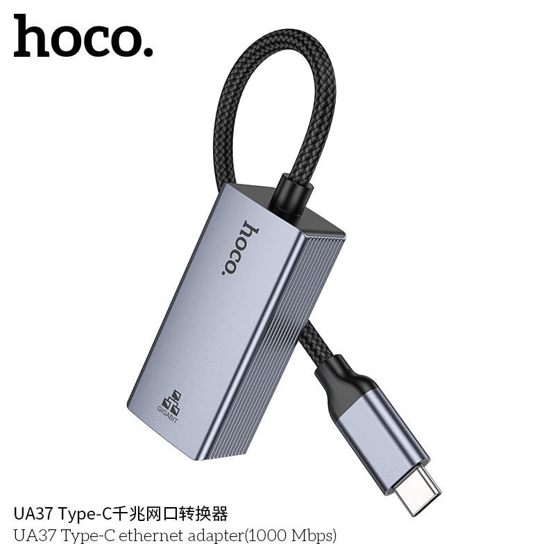 Адаптер Hoco UA37 USB Type-C to RJ-45