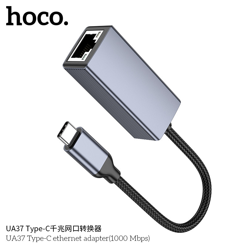 Адаптер Hoco UA37 USB Type-C to RJ-45