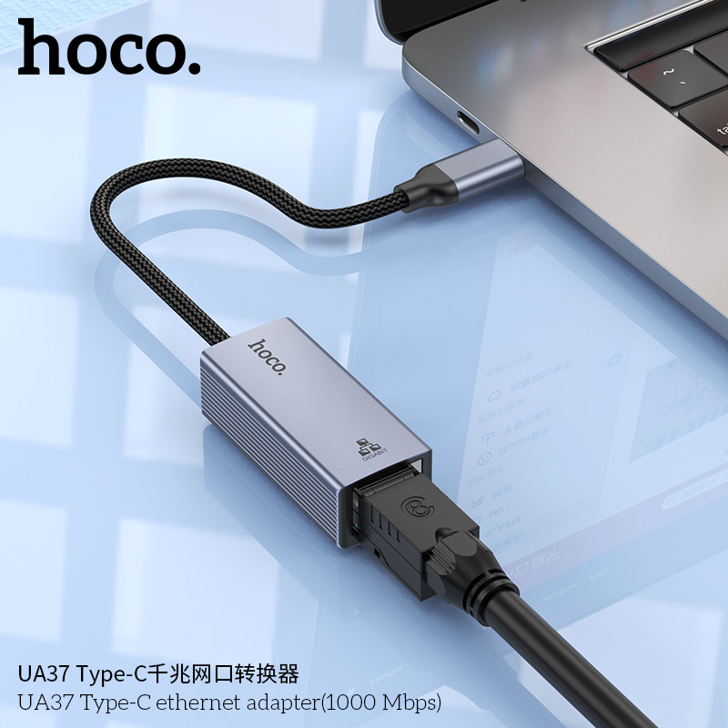 Адаптер Hoco UA37 USB Type-C to RJ-45