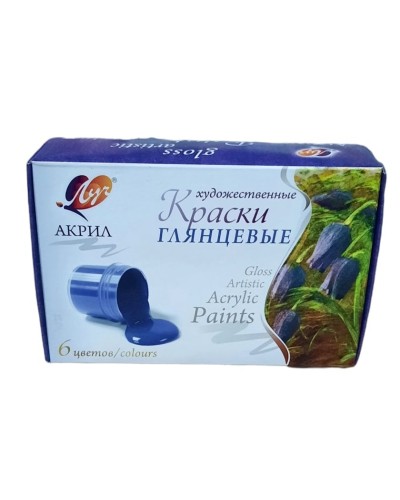 Akril boyalar dəsti Luç художественные parlaq, 6 rəng, 20 ml.
