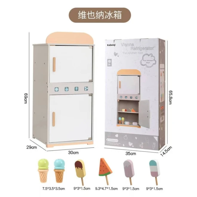 Oyun dəsti Soyuducu KBQ-2024002, ağ, 30x29x69 sm