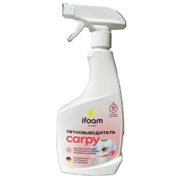 Пятновыводитель жидкий для тканей ifoam Carpy 0.5 л