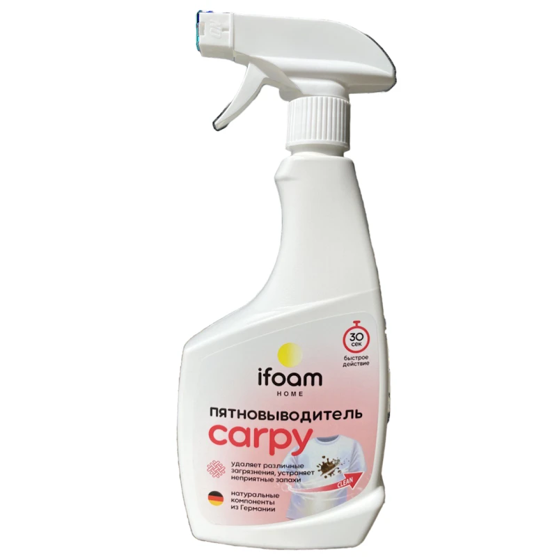 Пятновыводитель жидкий для тканей ifoam Carpy 0.5 л