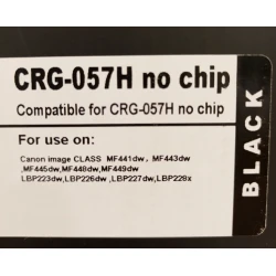 Тонер-картридж BrightTone CRG-057H No Chip Black